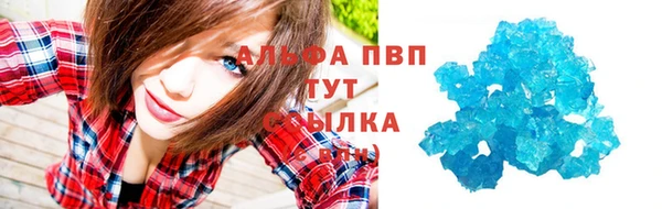 МДПВ Осташков