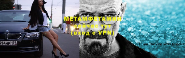 мяу мяу мука Остров