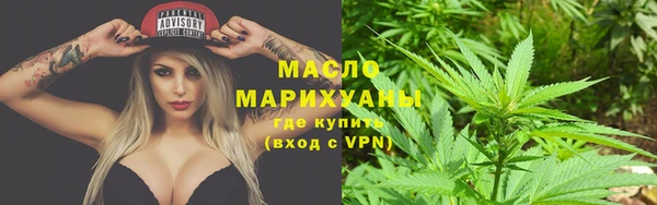 МДПВ Осташков