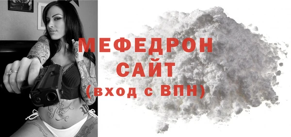 МДПВ Осташков