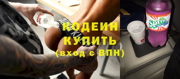 мяу мяу мука Остров