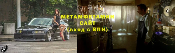 МДПВ Осташков