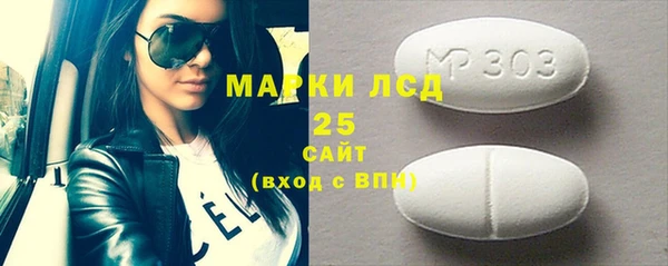 МДПВ Осташков