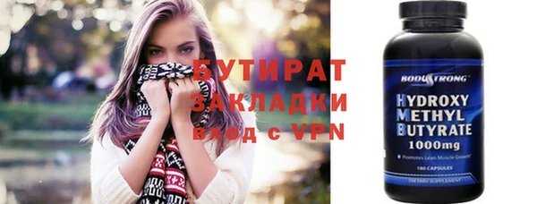 МДПВ Осташков