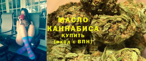 герыч Осинники