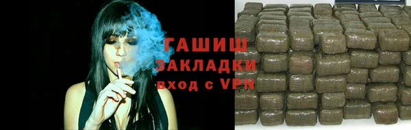 мяу мяу мука Остров