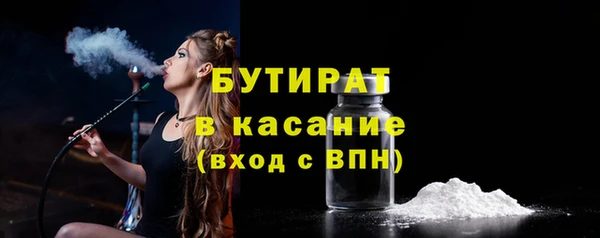 мяу мяу мука Остров