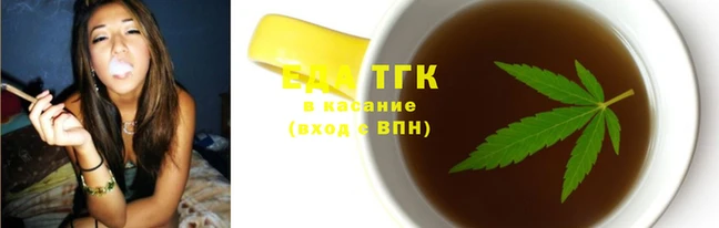 мяу мяу мука Остров