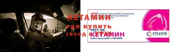 мяу мяу мука Остров