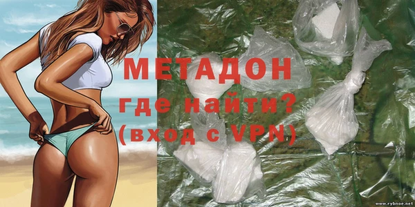 МДПВ Осташков