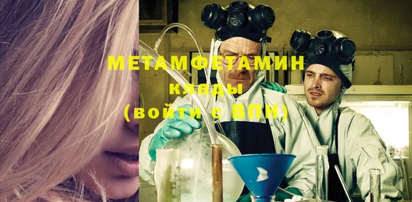мяу мяу мука Остров