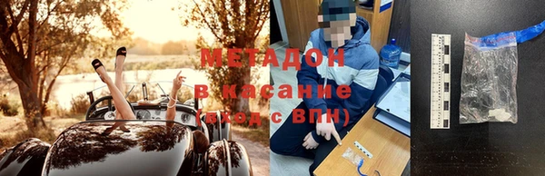 МДПВ Осташков