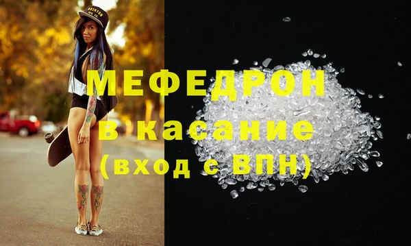 мяу мяу мука Остров