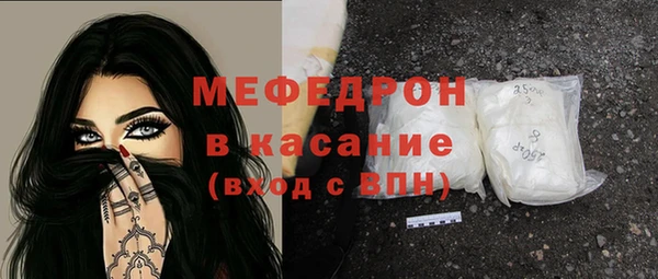 МДПВ Осташков