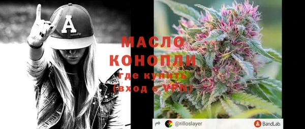 мяу мяу мука Остров