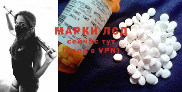 мяу мяу мука Остров