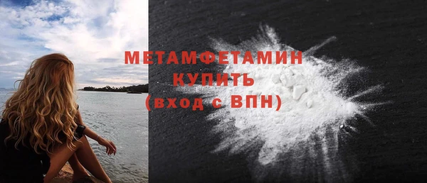мяу мяу мука Остров