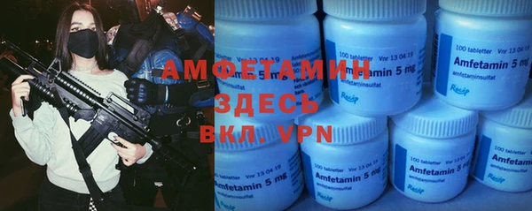 мяу мяу мука Остров