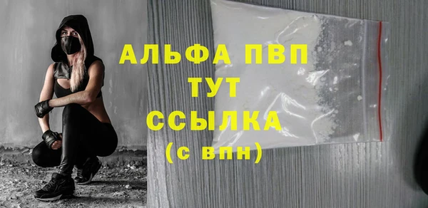 мяу мяу мука Остров