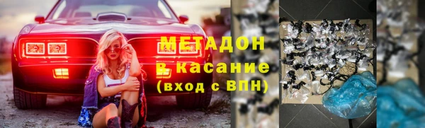 МДПВ Осташков